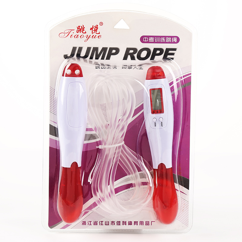 Skip Rope Skip Rope Electronic Counting Skip Rope Adult Fitness Men's And Women's Sports Equipment Skip Rope Specification drawing