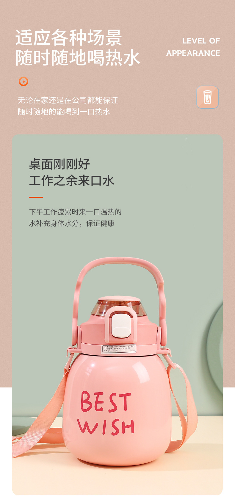 High appearance level, large-bellied insulated cup, women's large-capacity water cup, children and students' water bottle, internet-famous portable and cute straw large-bellied cup undefined