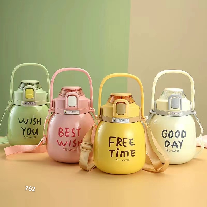 High appearance level, large-bellied insulated cup, women's large-capacity water cup, children and students' water bottle, internet-famous portable and cute straw large-bellied cup full figure