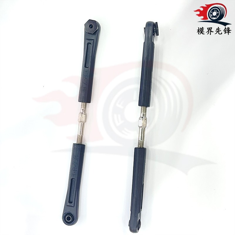 1/8 Feishen electric RC high-speed remote control off-road Bigfoot racing car special original nylon accessories metal rod group number 136017 Export quality manufacturers direct sales of professional rc cars
