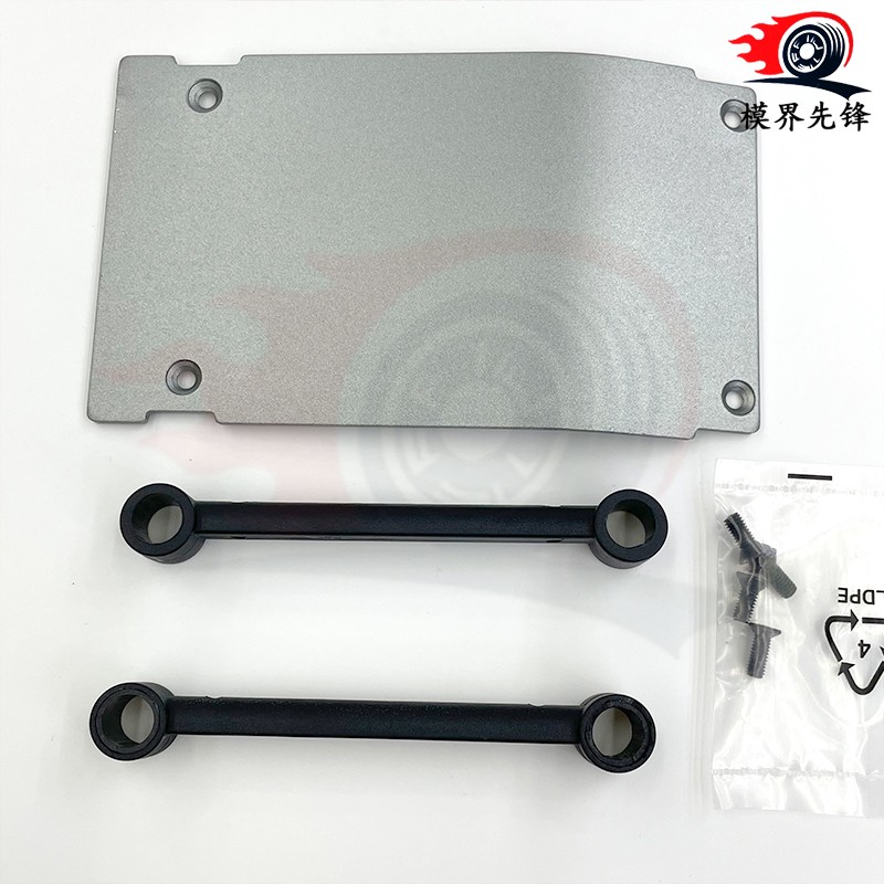 1/8 Feishen electric RC high-speed remote control off-road Bigfoot racing car special original nylon parts car roof group No. 136029 Export quality factory direct sales professional rc car