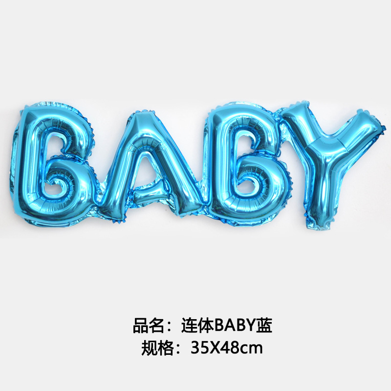 New English Conjoined Baby Letter Modeling Aluminum Film Balloon Children's Birthday Party Decoration Balloon Manufacturers Wholesale Specification drawing