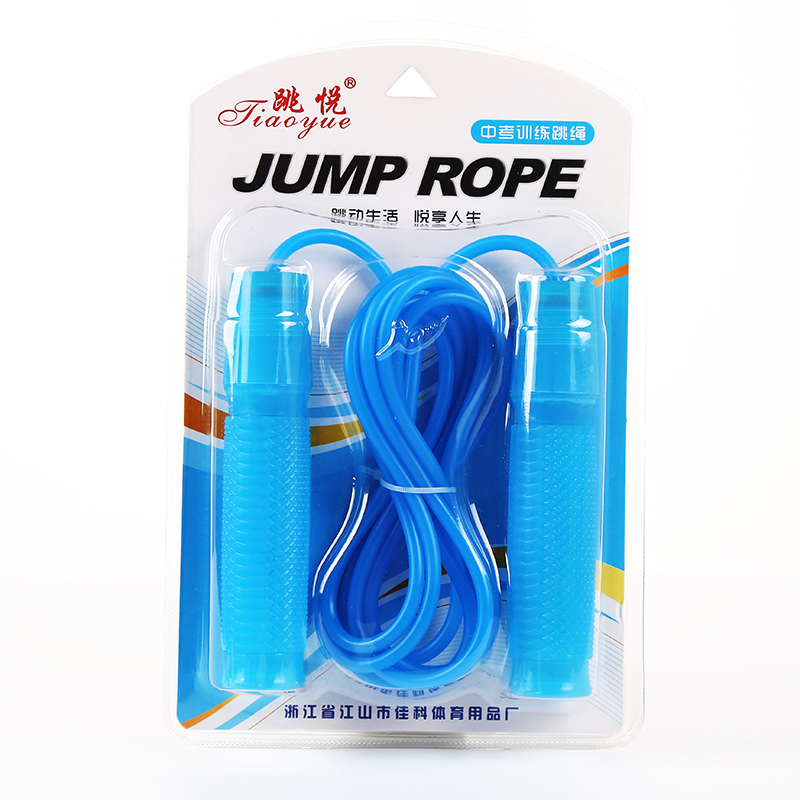 Skip Rope Skip Rope Matte Adult Skip Rope Adult Fitness Men's And Women's Sports Equipment Skip Rope Specification drawing
