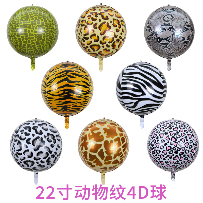 New 22-inch 4d round animal print aluminum film balloon leopard print tiger print birthday party decoration foil balloon