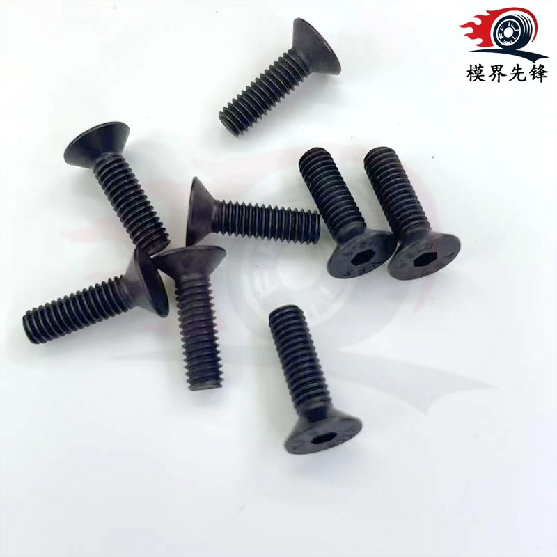1/8 Feishen electric RC high-speed remote control off-road Bigfoot racing car special original nylon parts car screw group number 136022 Export quality factory direct sales professional rc car