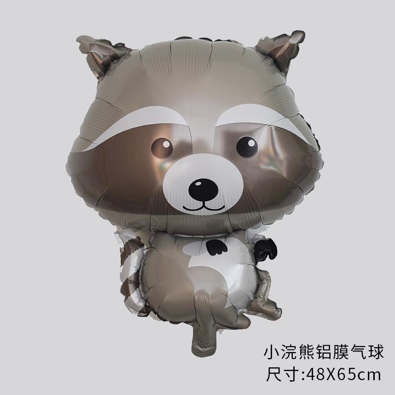 Cross Amazon Forest Animal Aluminum Film Balloon Raccoon Fox Squirrel Hedgehog Party Decoration Foil Balloon Specification drawing