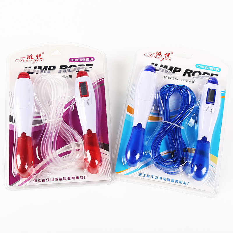 Skip Rope Skip Rope Electronic Counting Skip Rope Adult Fitness Men's And Women's Sports Equipment Skip Rope