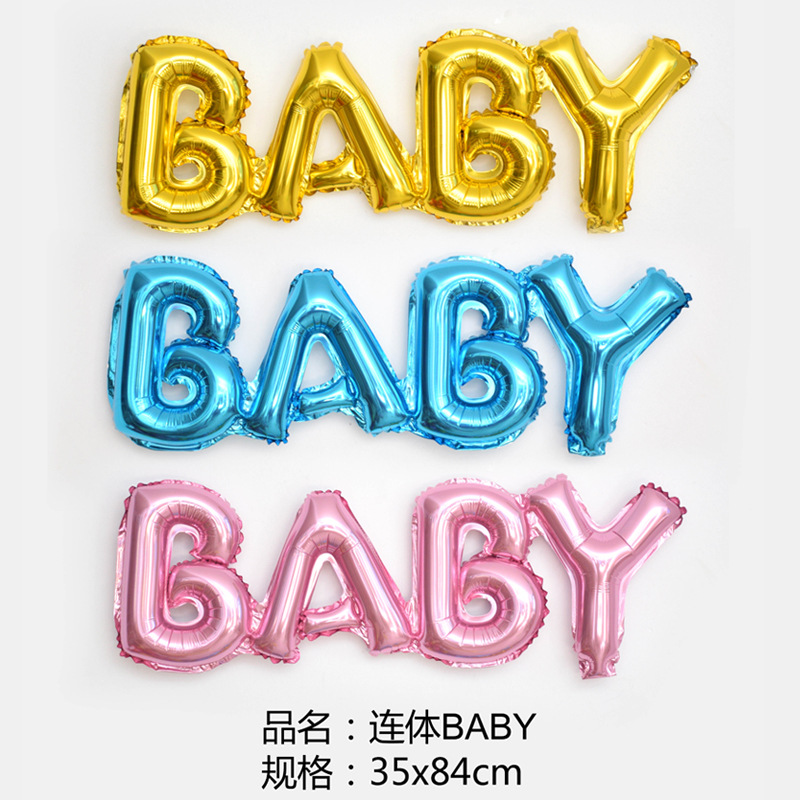 New English Conjoined Baby Letter Modeling Aluminum Film Balloon Children's Birthday Party Decoration Balloon Manufacturers Wholesale full figure