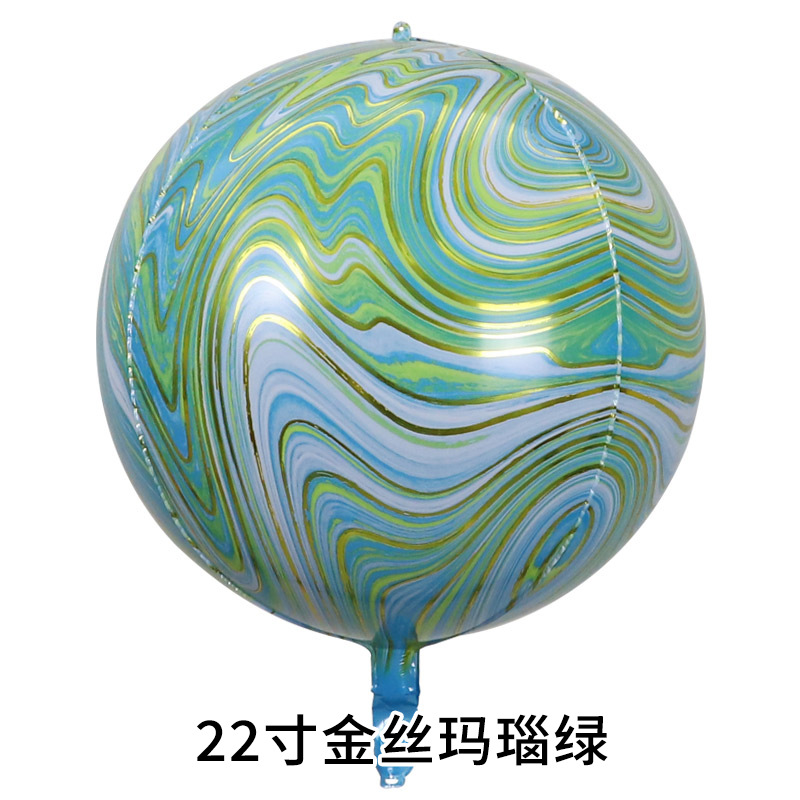 Cross-border 22-inch golden thread agate 4D round ball aluminum film balloon wedding birthday party decoration and arrangement aluminum foil balloon pic 4