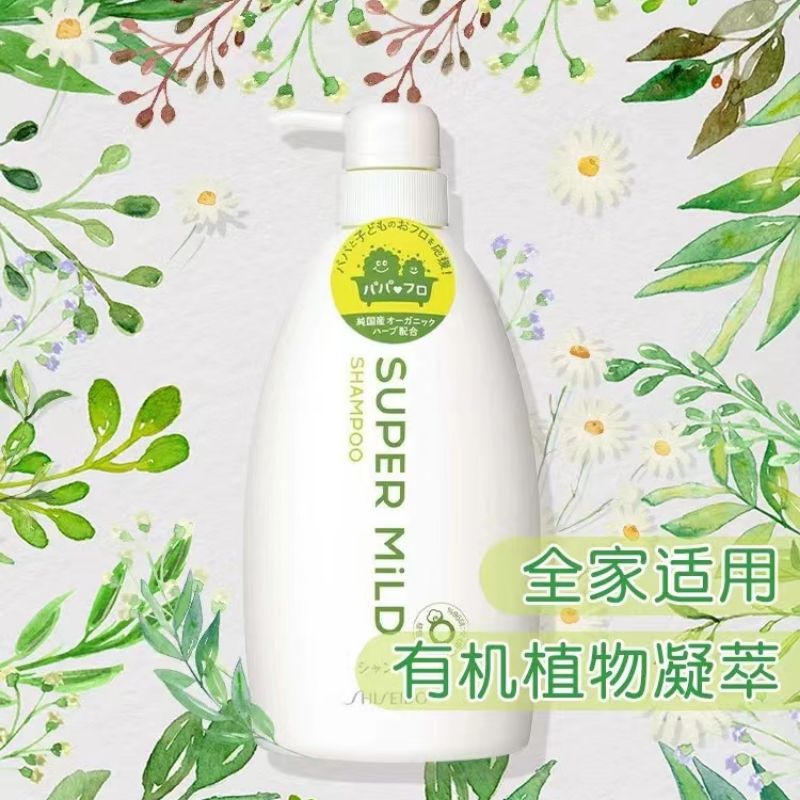 洗发护发套装实物图