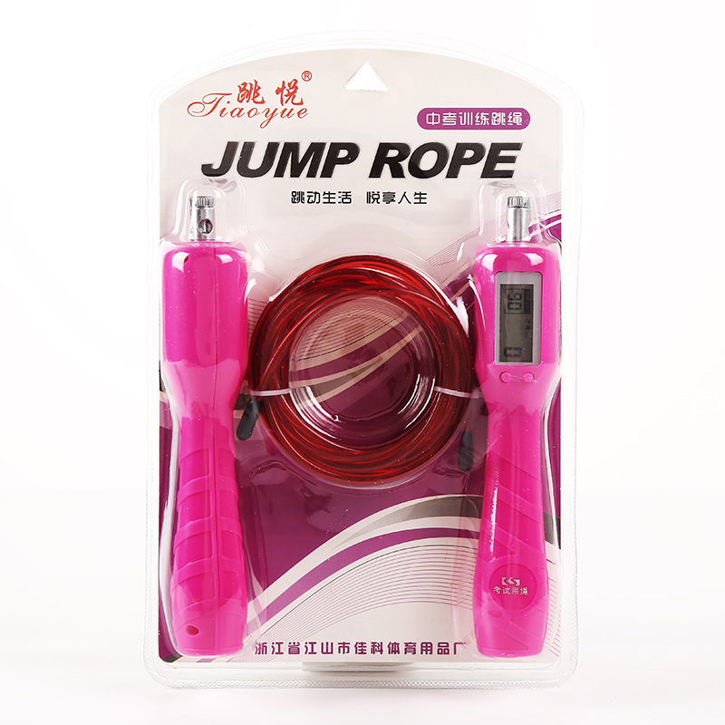 Skipping Rope Skipping Rope Electronic Wire Counting Skipping Rope Adult Fitness Men's And Women's Sports Equipment Specification drawing