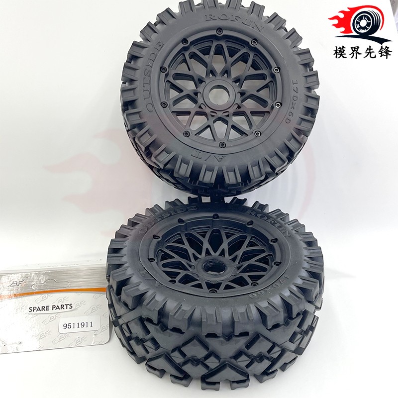 1/8 Feishen electric RC high-speed remote control off-road Bigfoot racing car special original nylon parts car tire group number 136025 Export quality manufacturers direct sales of professional rc cars