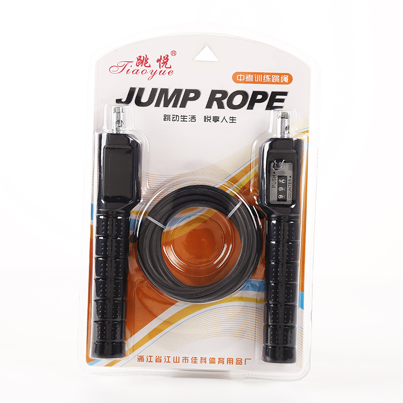 Skipping Rope Skipping Rope Adult Wire Skipping Rope Adult Fitness Men's And Women's Sports Equipment Skipping Rope Specification drawing