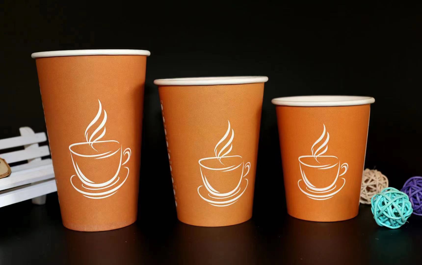 纸咖啡杯