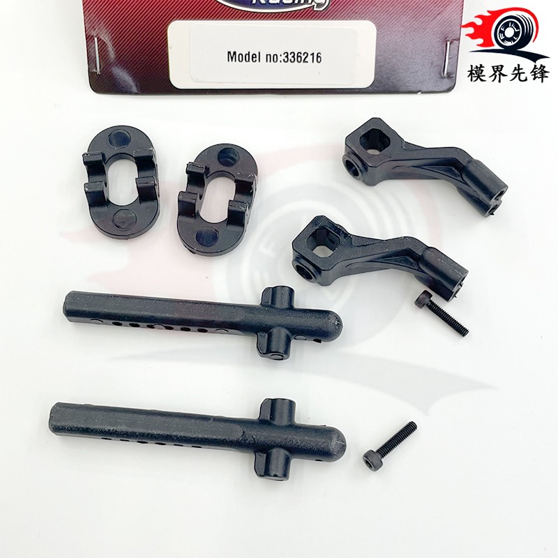 1/8 Feishen electric RC high-speed remote control off-road Bigfoot racing car special original nylon parts car tire group number 136026 Export quality manufacturers direct sales of professional rc cars