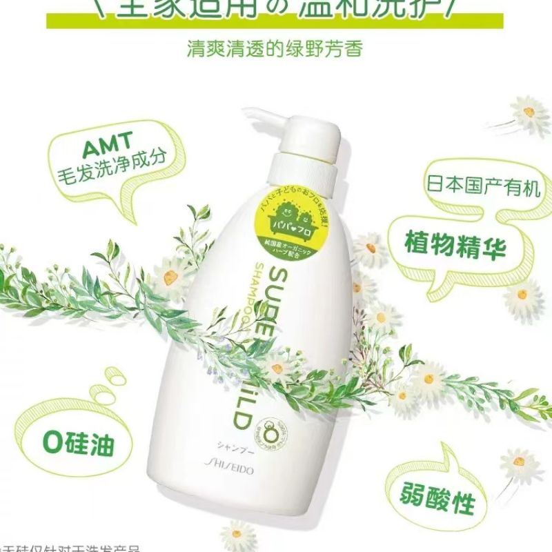洗发水/清爽/柔顺细节图