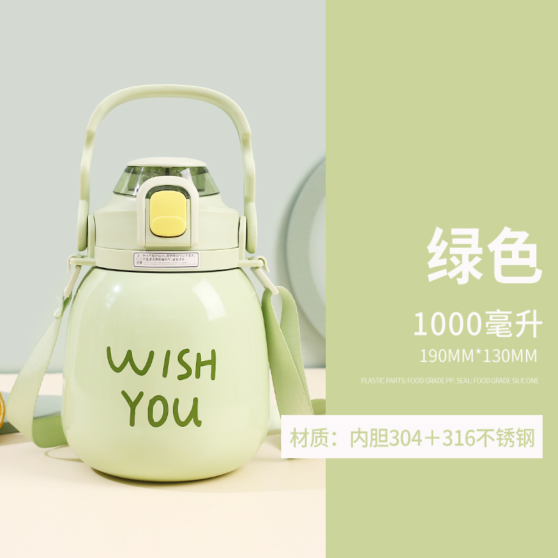High appearance level, large-bellied insulated cup, women's large-capacity water cup, children and students' water bottle, internet-famous portable and cute straw large-bellied cup Specification drawing