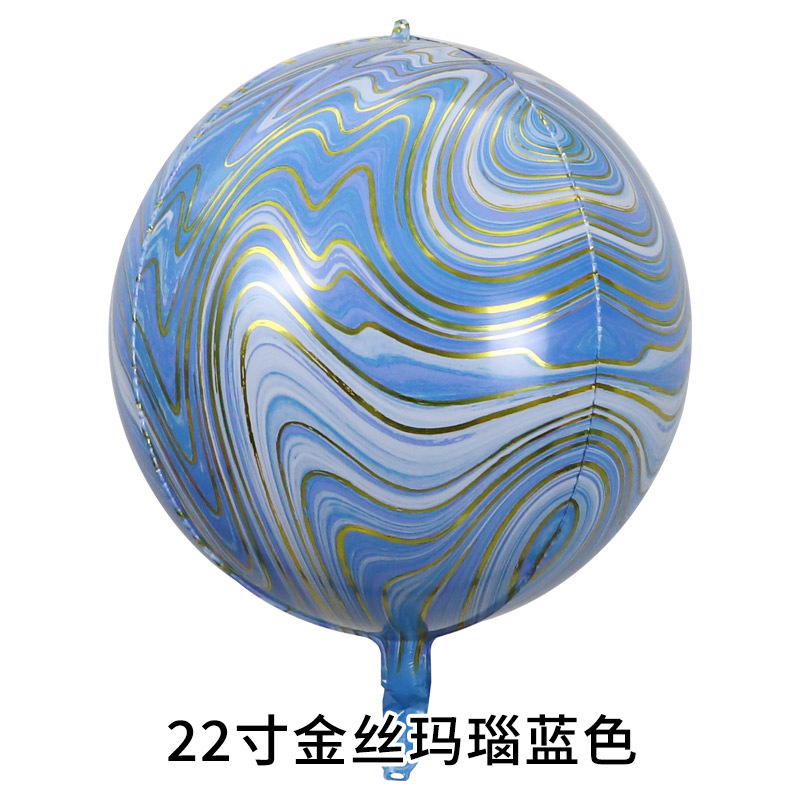 Cross-border 22-inch golden thread agate 4D round ball aluminum film balloon wedding birthday party decoration and arrangement aluminum foil balloon pic 3