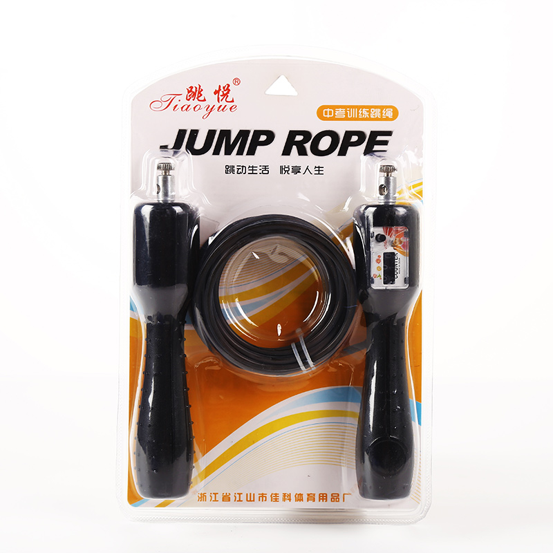 Skip Rope Skip Rope Wire Count Skip Rope Adult Fitness Men's And Women's Sports Equipment Skip Rope Specification drawing