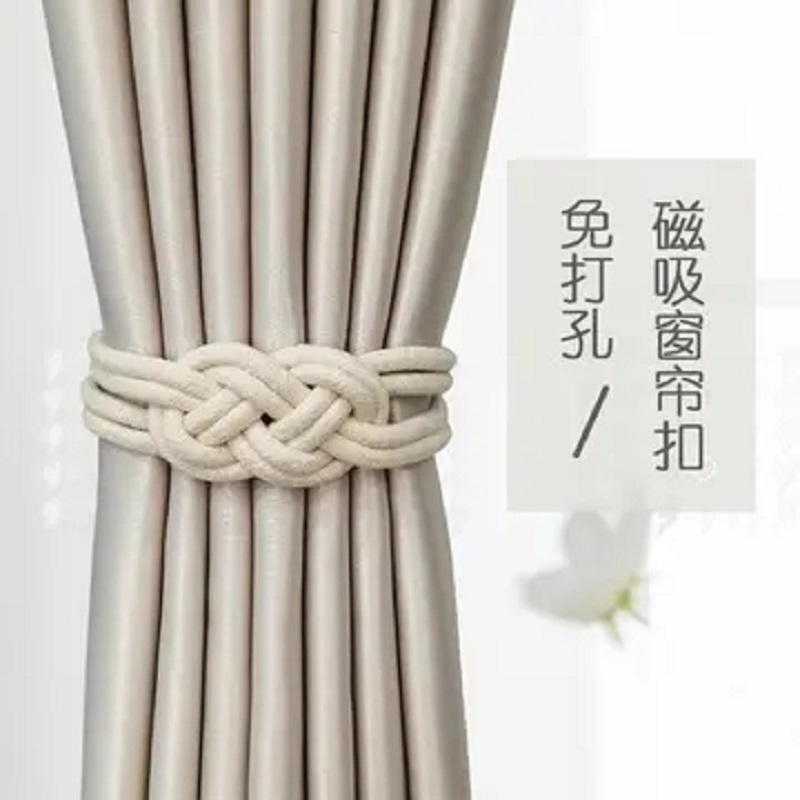 New Factory Direct Sales Can Retail Wholesale - Nani Curtain Strap 002