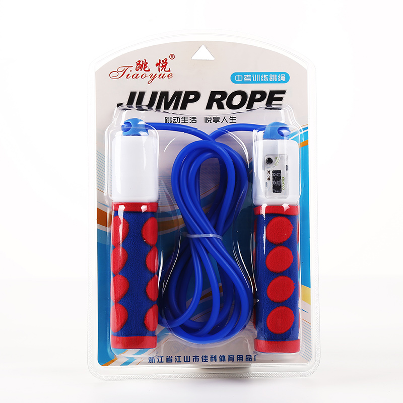 Skipping Rope Skipping Rope 0336 Matte Skipping Rope Adult Fitness Men's And Women's Sports Equipment Skipping Rope Specification drawing