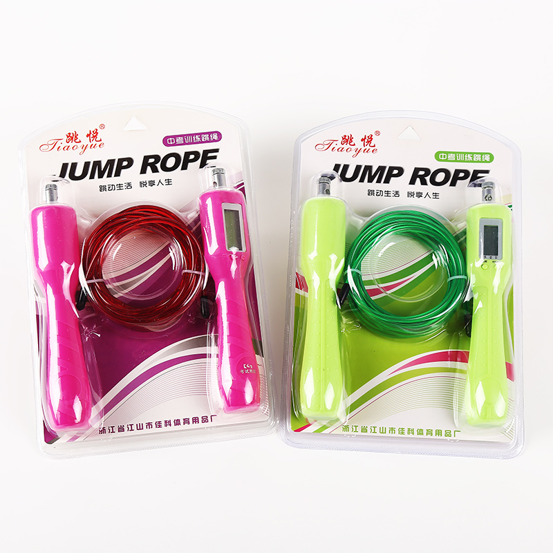Skipping Rope Skipping Rope Electronic Wire Counting Skipping Rope Adult Fitness Men's And Women's Sports Equipment