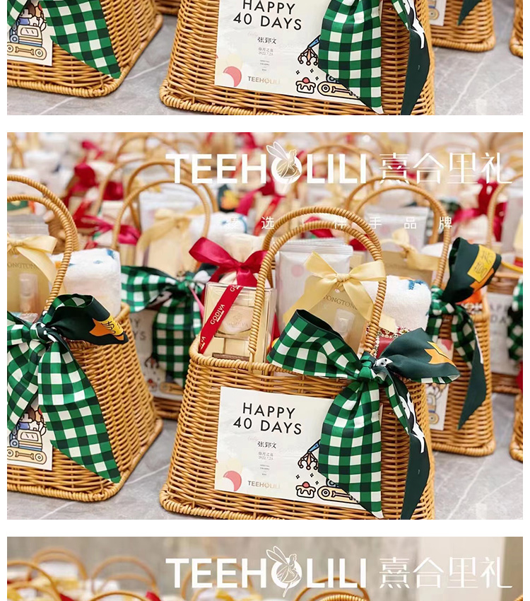 Plastic rattan gift basket, gift storage, gift packaging pic 6