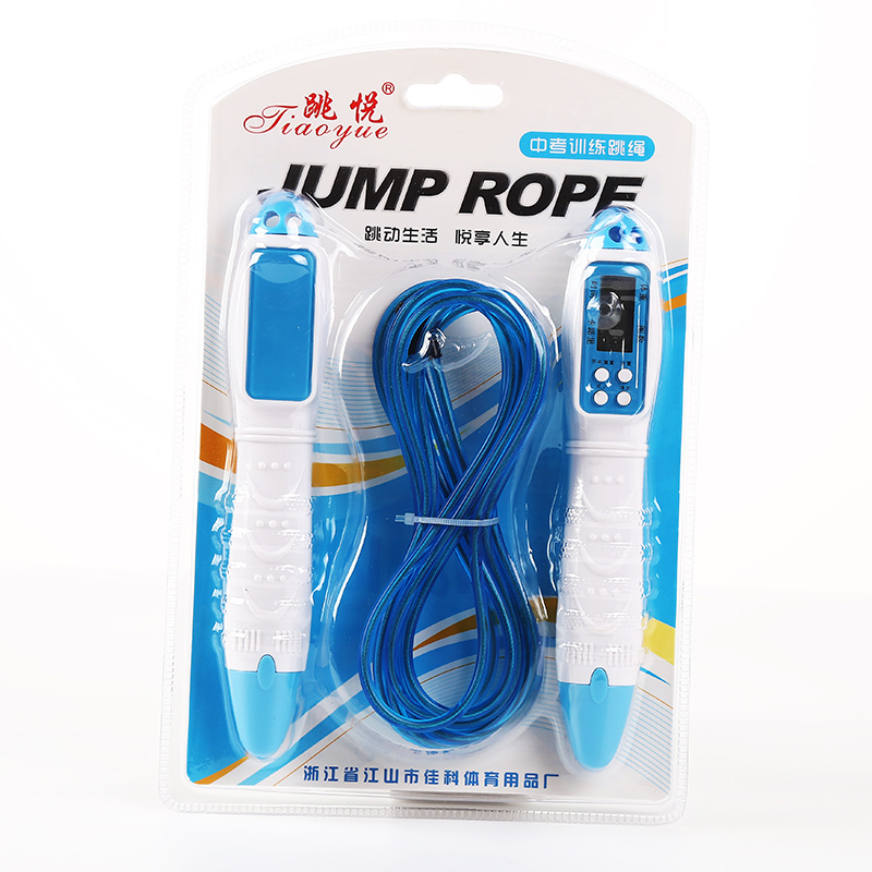 Skip Rope Skip Rope Electronic Counting Skip Rope Adult Fitness Men's And Women's Sports Equipment Skip Rope details Picture