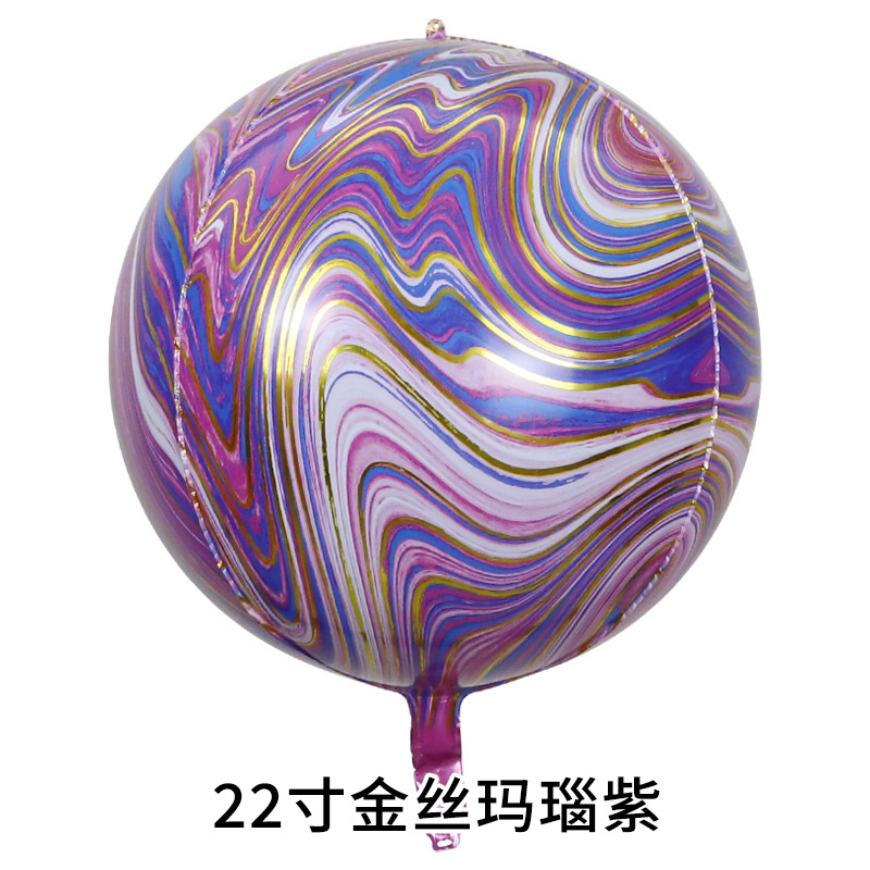Cross-border 22-inch golden thread agate 4D round ball aluminum film balloon wedding birthday party decoration and arrangement aluminum foil balloon pic 5