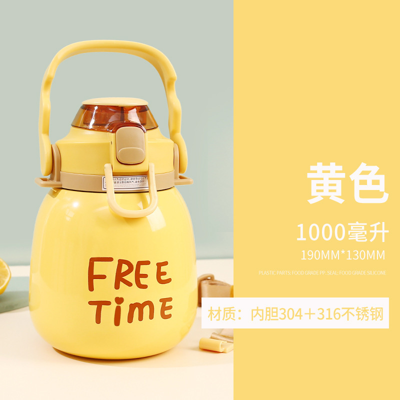 High appearance level, large-bellied insulated cup, women's large-capacity water cup, children and students' water bottle, internet-famous portable and cute straw large-bellied cup Item Picture