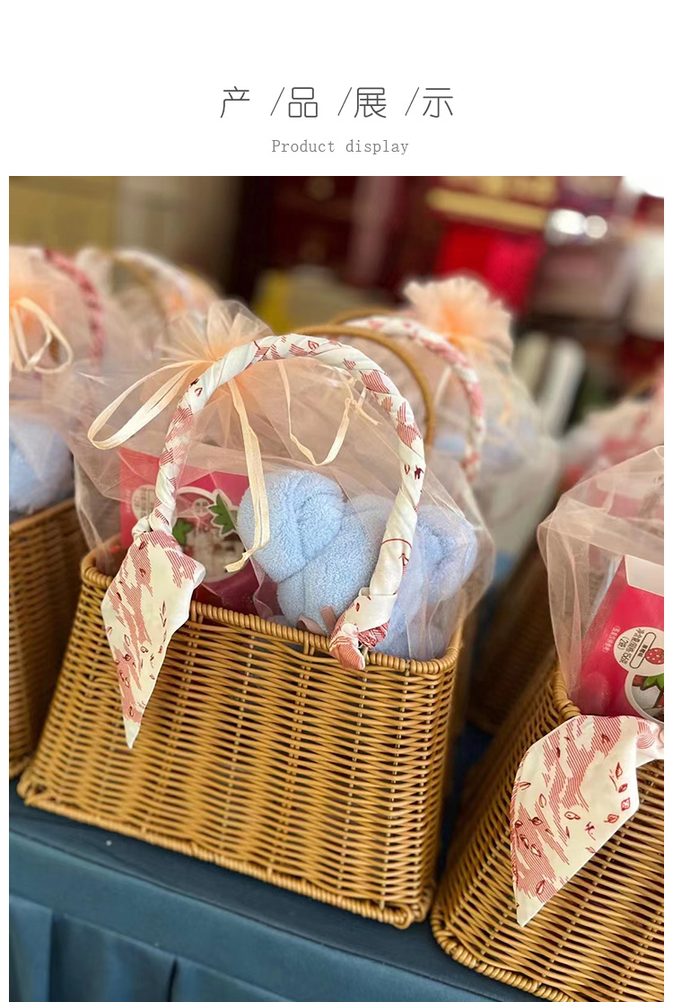 Plastic rattan gift basket, gift storage, gift packaging pic 3