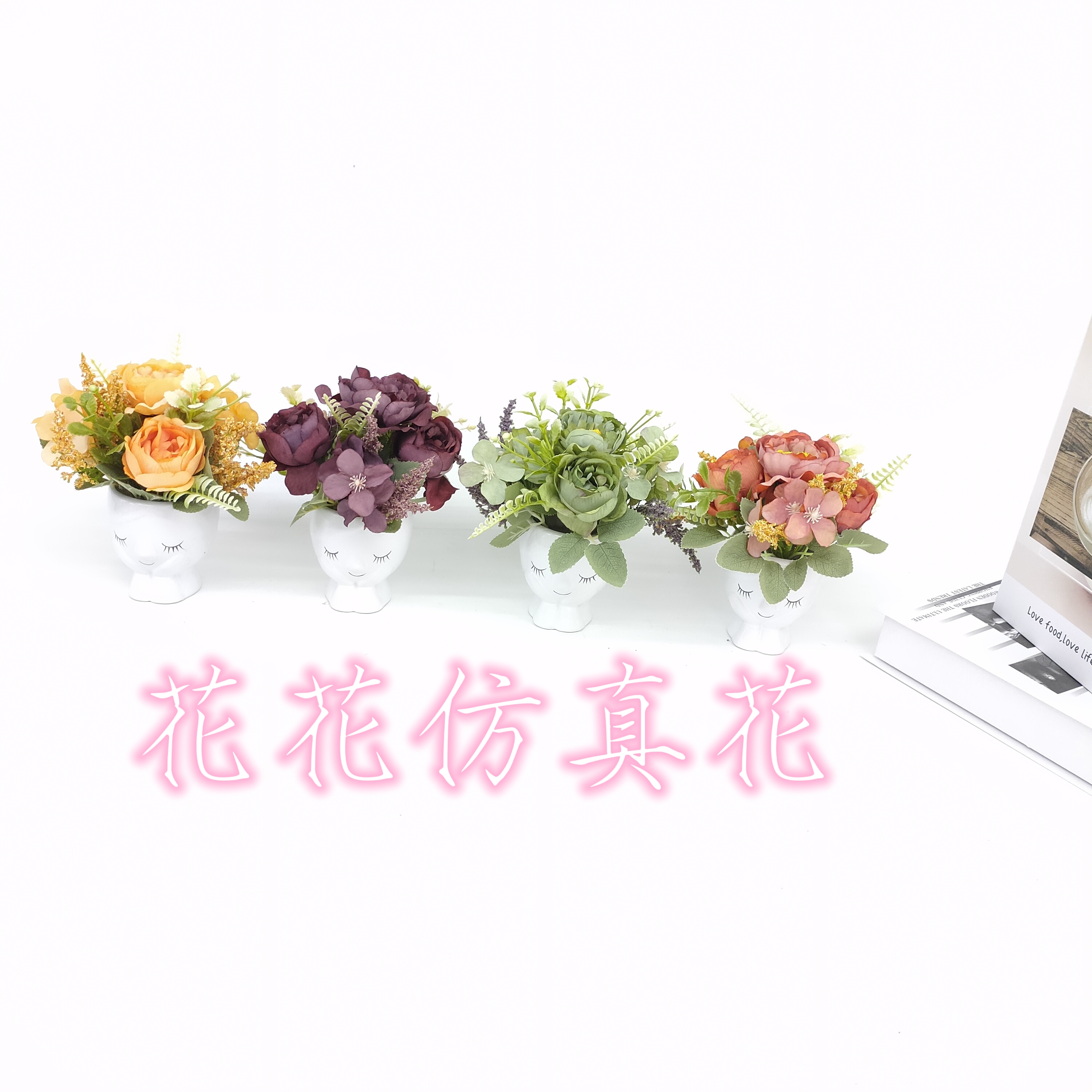 Imitation flower fake flower bonsai ceramic Sleeping beauty basin large pod decoration