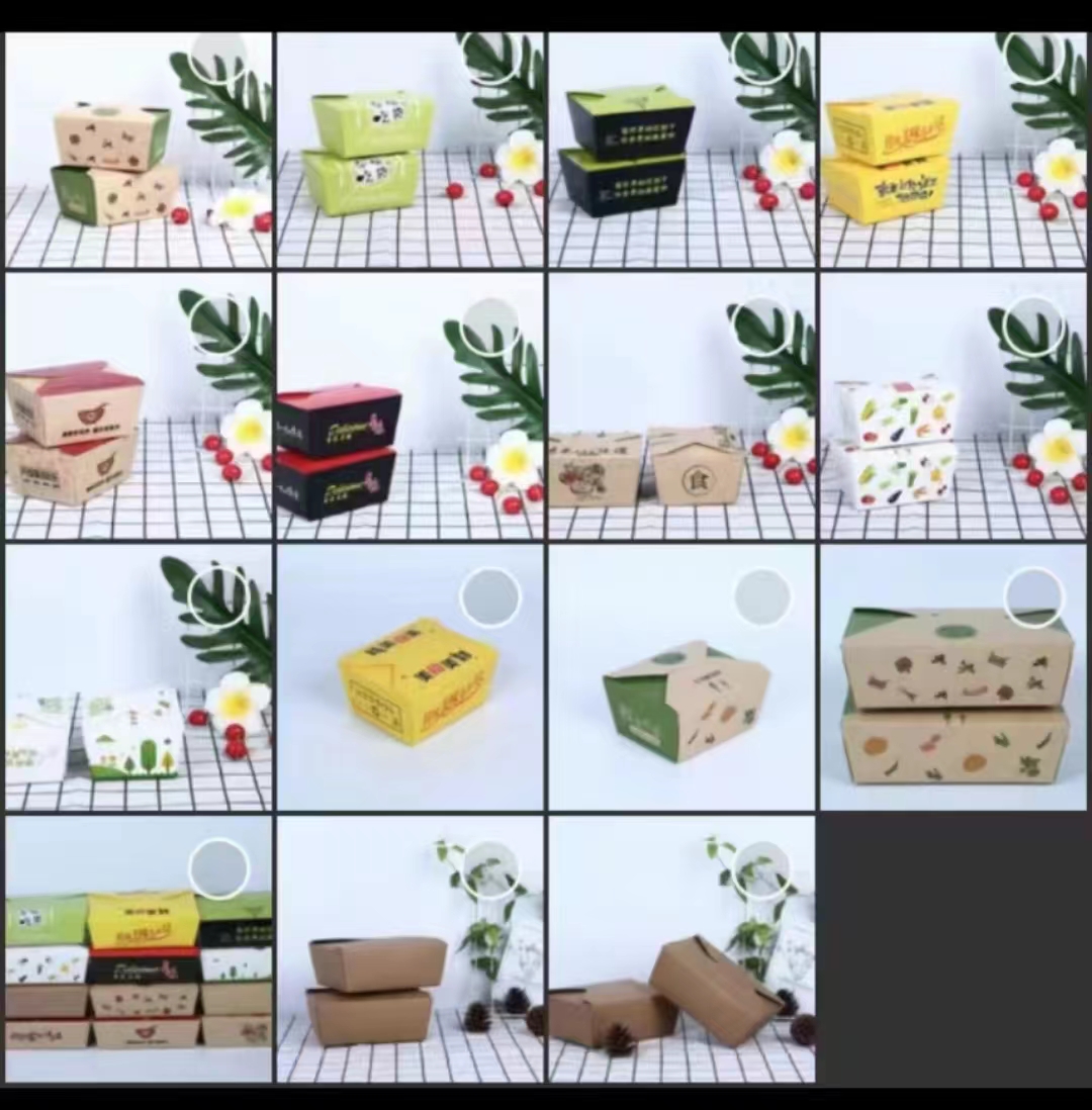 A paper doggy lunch box thumbnail