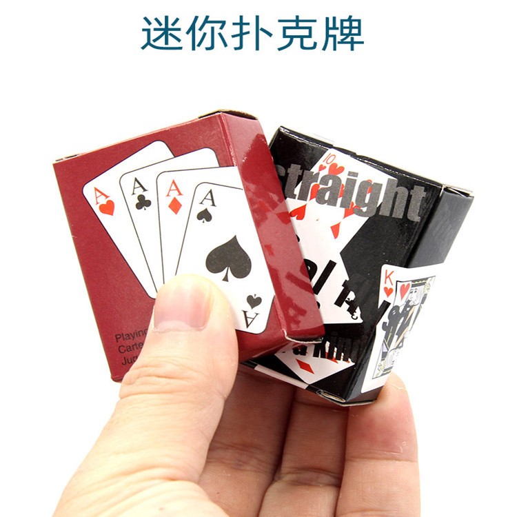 扑克 迷你小扑克牌 有趣迷你扑克 可爱的迷你扑克 旅行迷你扑克牌详情3