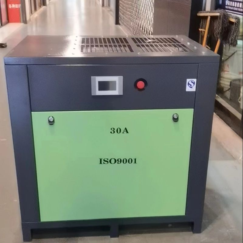 螺杆压缩机15kw13公斤