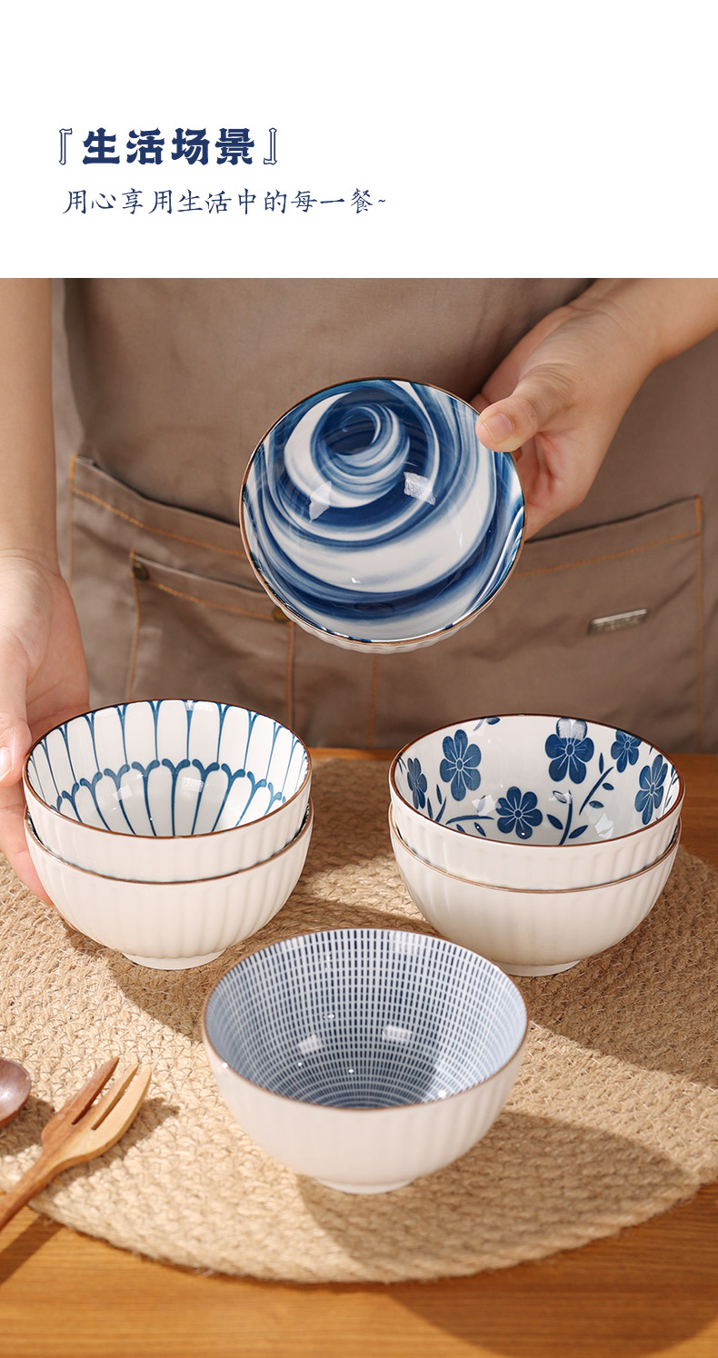 陶煲王6个装米饭碗4.5寸家用陶瓷手绘釉下彩餐具详情10