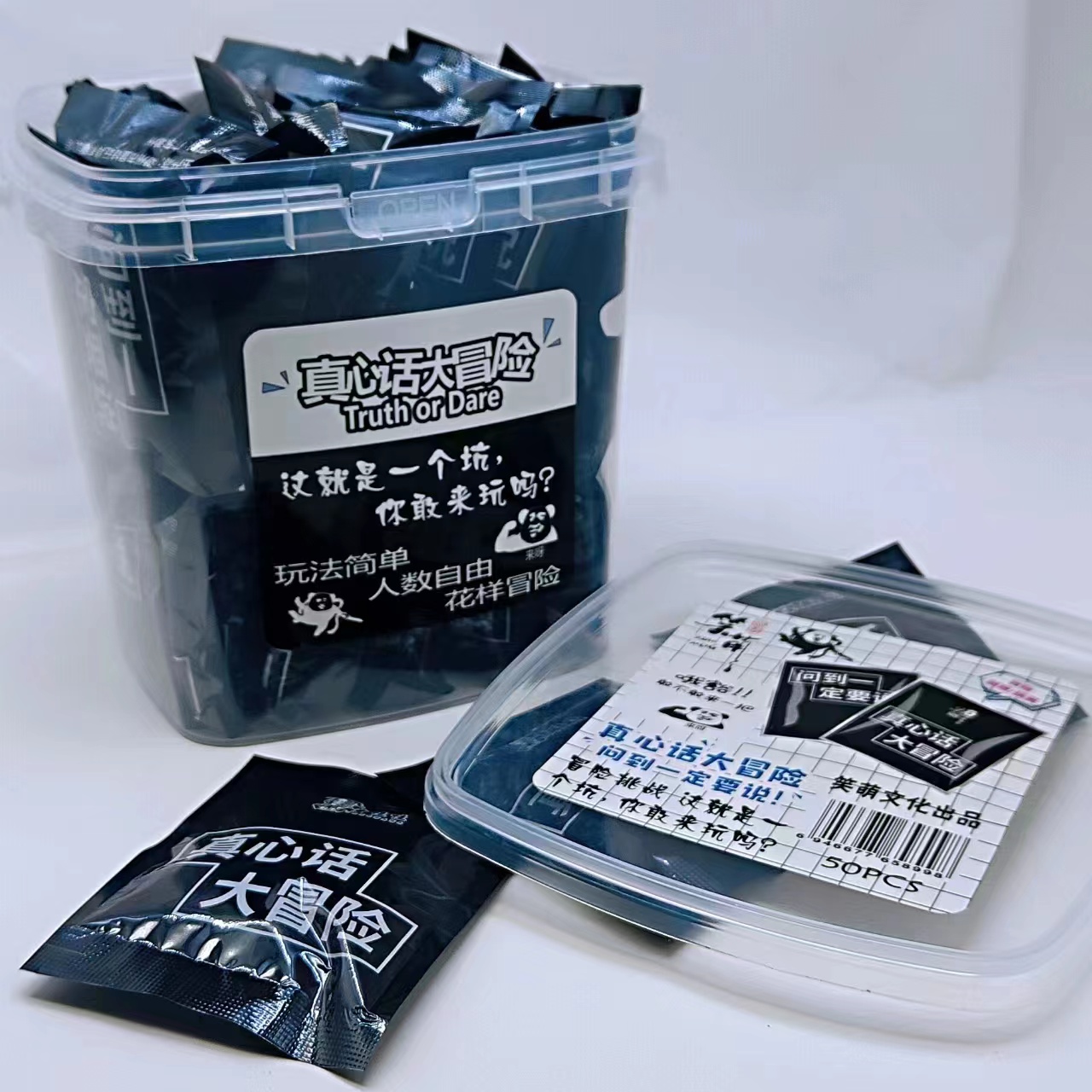 冰贴/冰凉贴/冷敷贴产品图