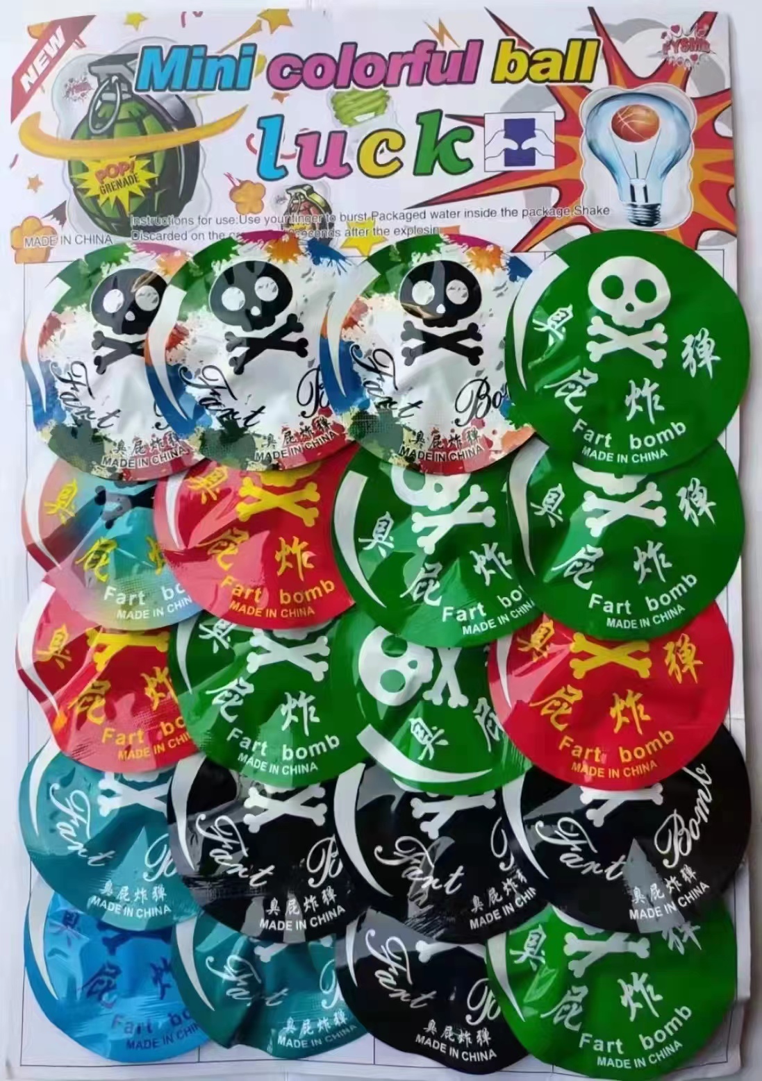 印章/玩具印章/儿童印章白底实物图