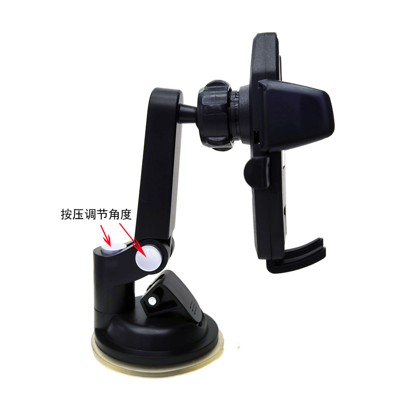CZ032-41 Car mobile phone stand, car suction cup mobile phone stand, car mobile phone stand, center console windshield telescopic pole mobile phone stand Item Picture