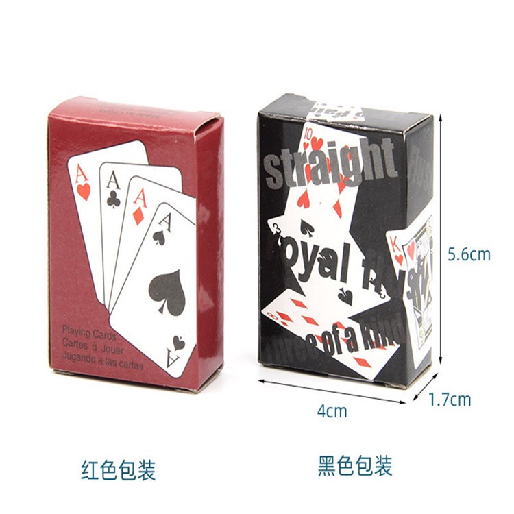 扑克 迷你小扑克牌 有趣迷你扑克 可爱的迷你扑克 旅行迷你扑克牌详情5