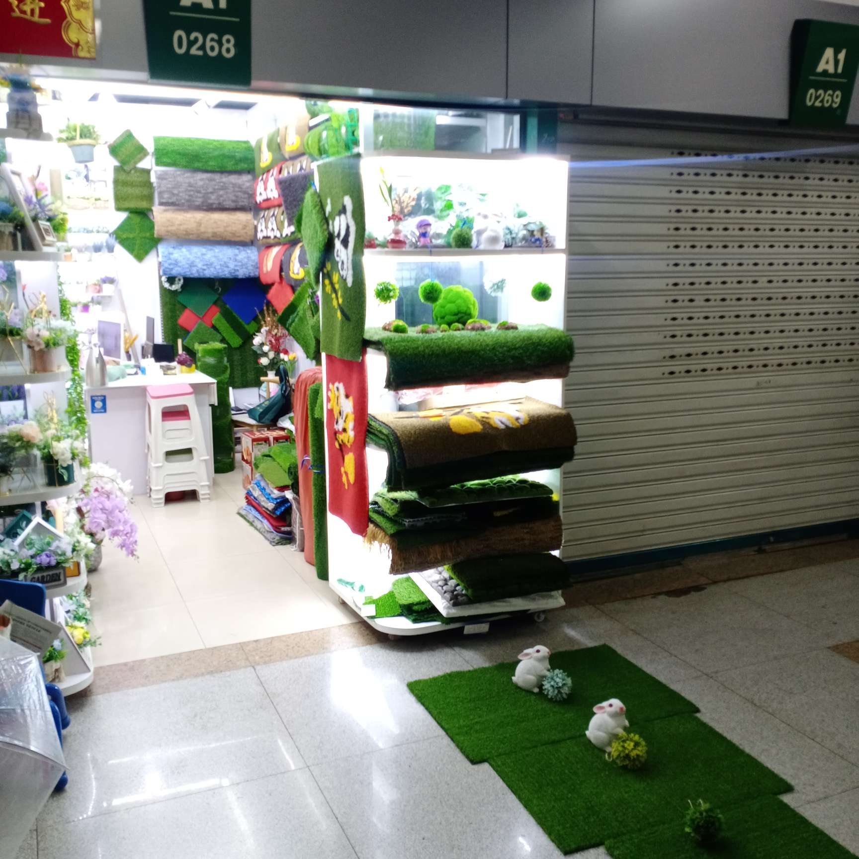 Span for green lawn 18057907773 thumbnail