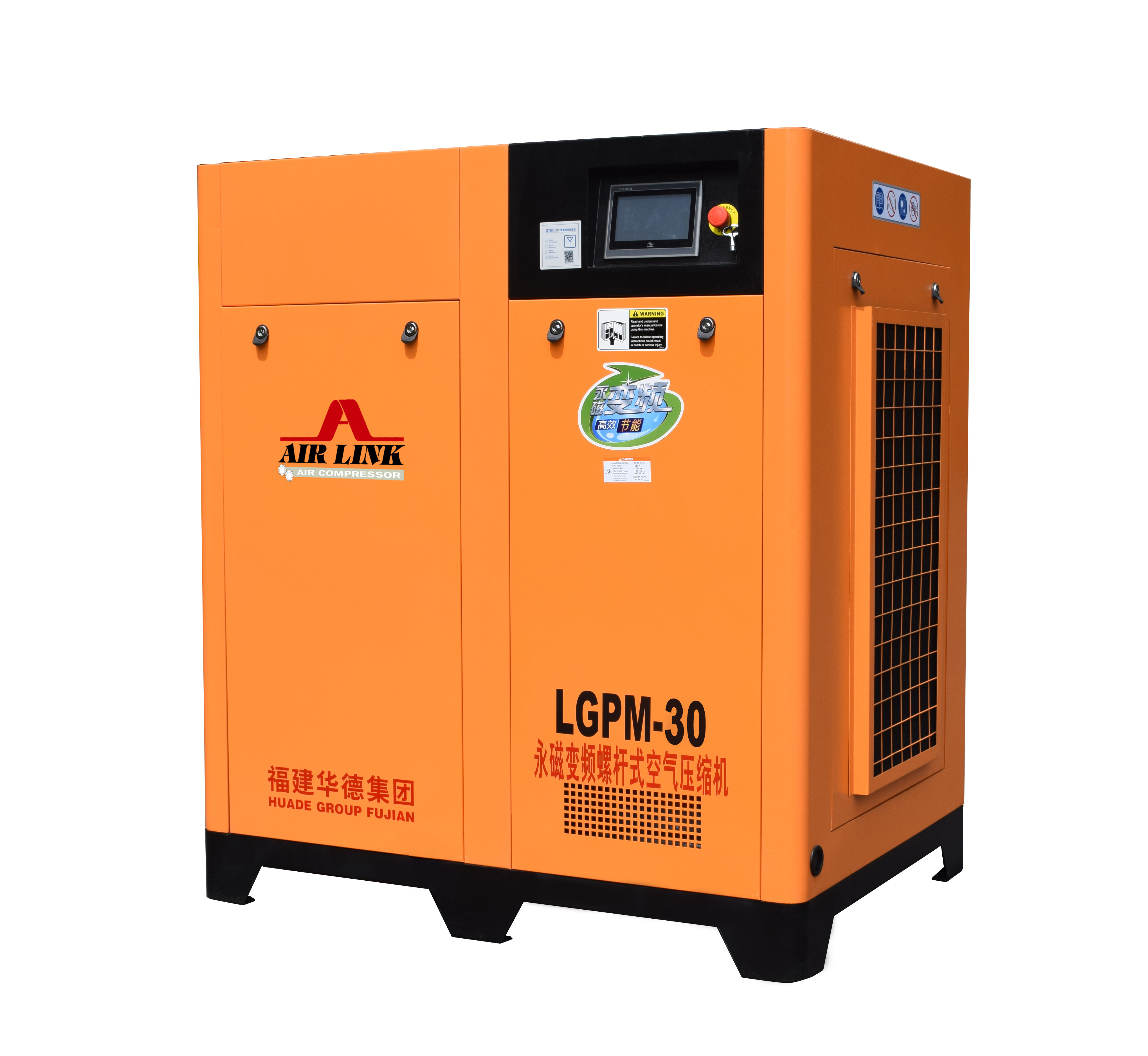 Premium screw compressor 15kw