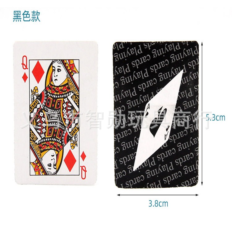 扑克 迷你小扑克牌 有趣迷你扑克 可爱的迷你扑克 旅行迷你扑克牌详情4