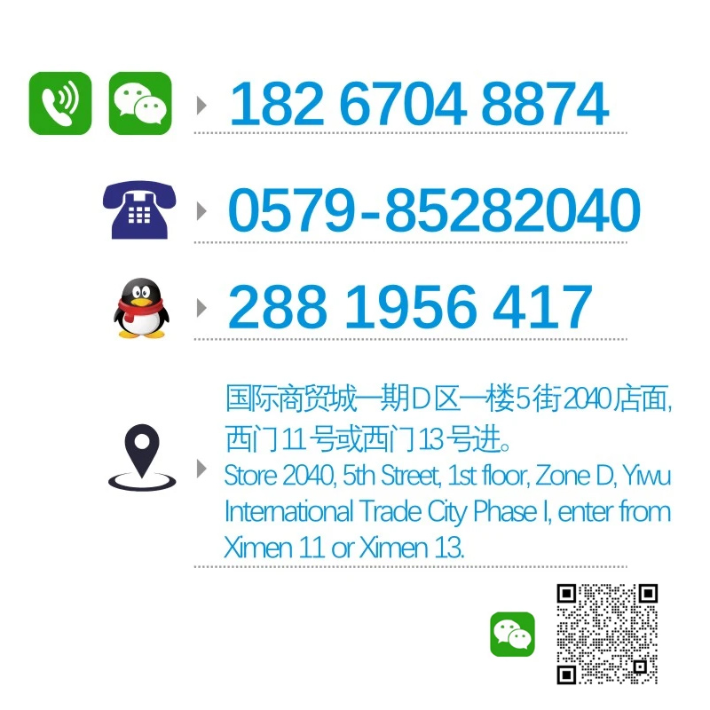 跨境外贸地摊商场批发电动玩具唱歌音乐翻滚波比两款装彩盒电池款充电款地推赠品工义乌大河马玩具批发工厂直销F976603详情8