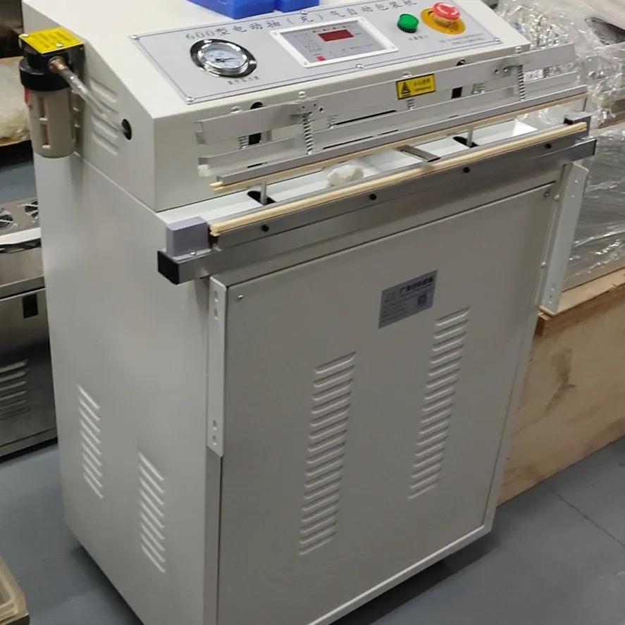 600外抽真空机广涛包装印刷机械详情1