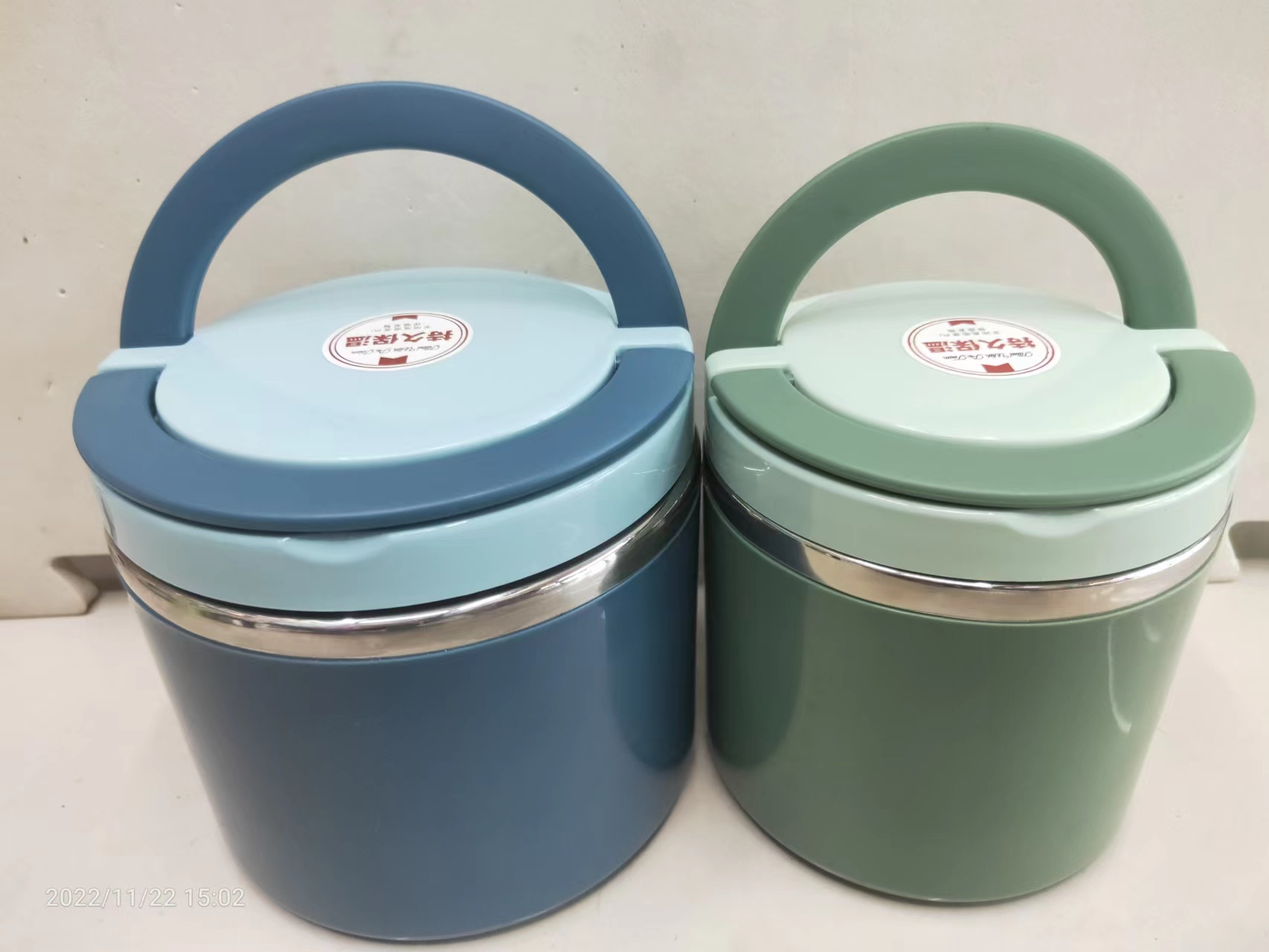Stainless steel insulated lunch box thumbnail