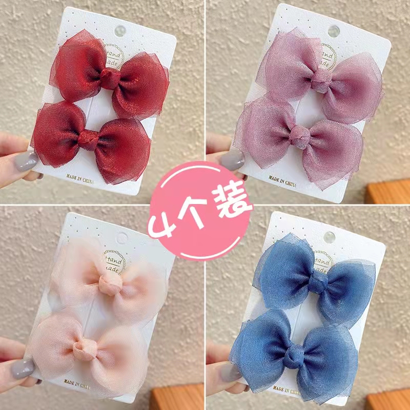 Duck Bow Clip Korean Wig Bow Cute Children's Headwear Set 24 Item Picture