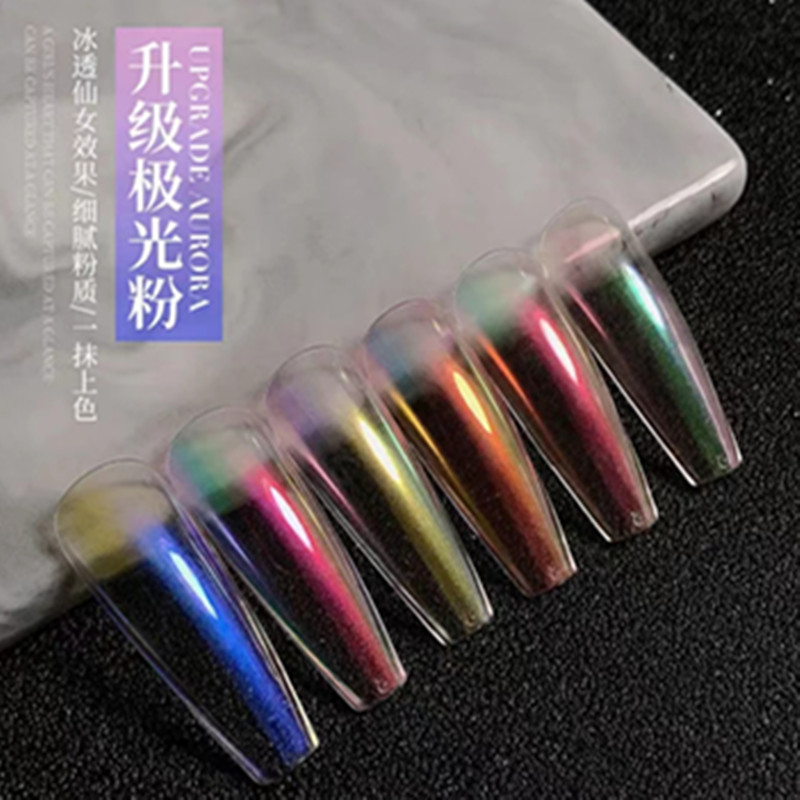 Internet celebrity upgrade fantasy fairy Aurora powder wear nail glitter Magic mirror powder pearl powder nail salon nail art set thumbnail