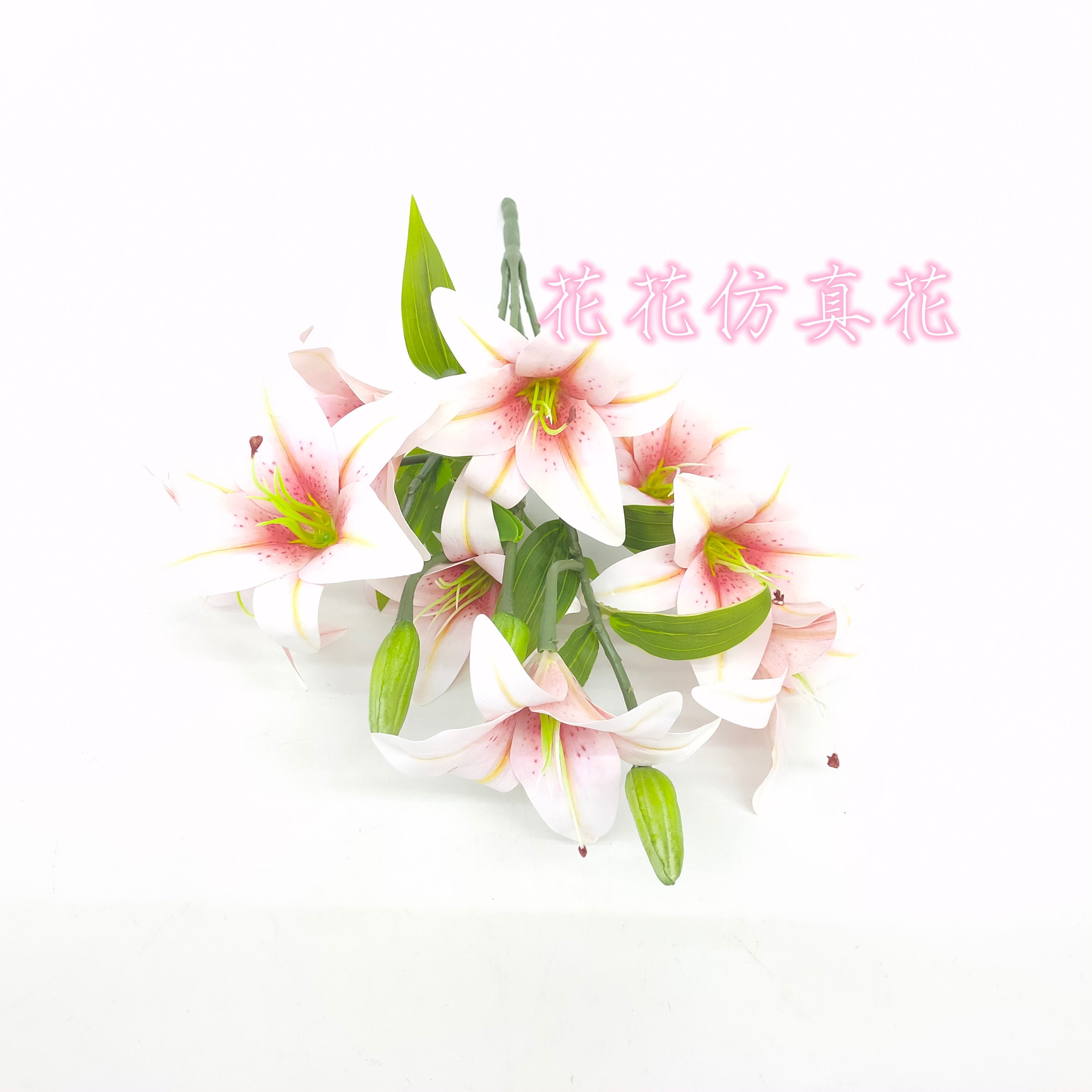 仿真花假花盆景插花瓶5叉9朵百合花装饰摆件品详情2