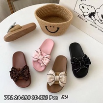 New Korean version of female summer slippers soft sole slippers thick sole slippers fashion increase network red slippers female thick heel cake sole slippers